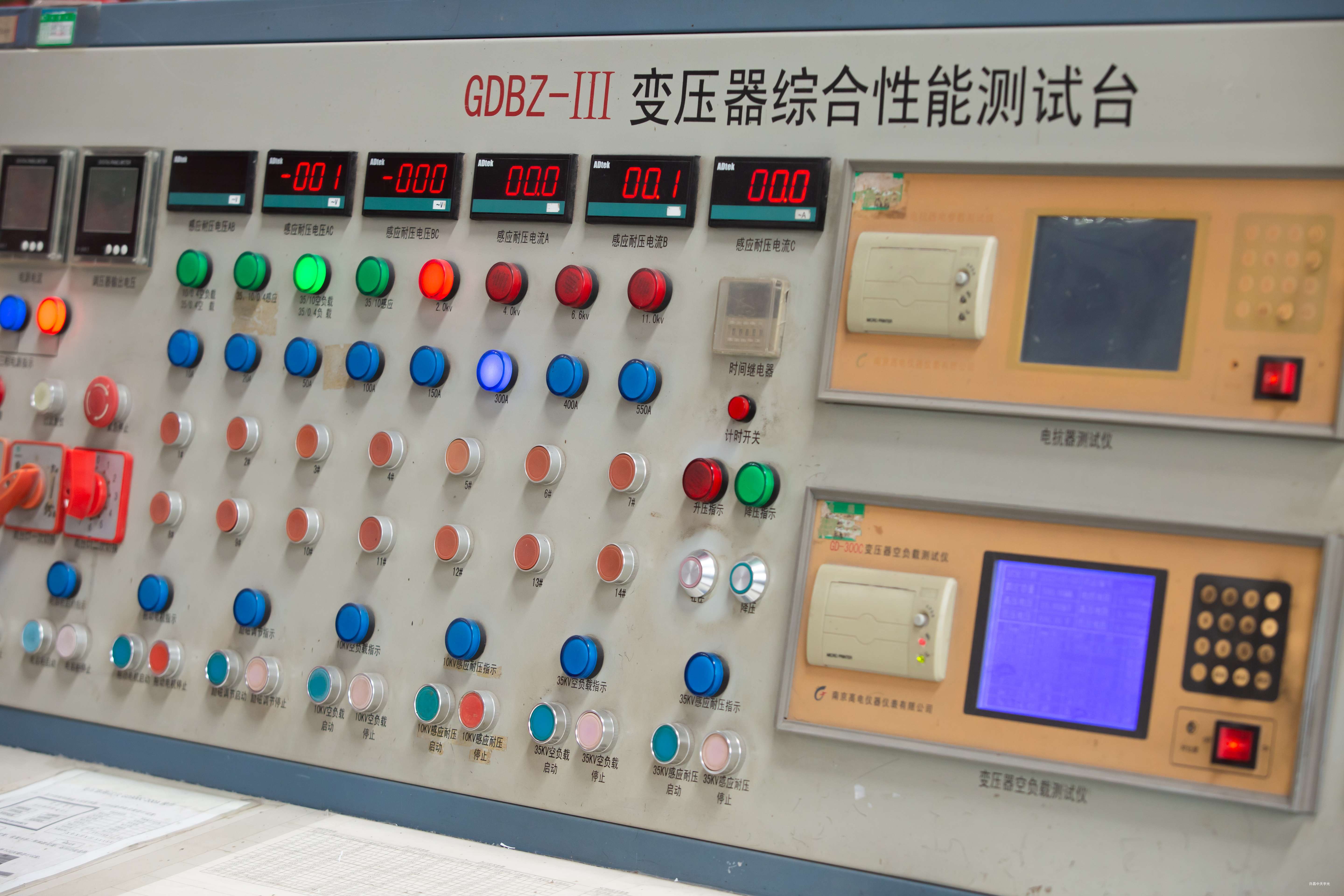 变压器综合测试台